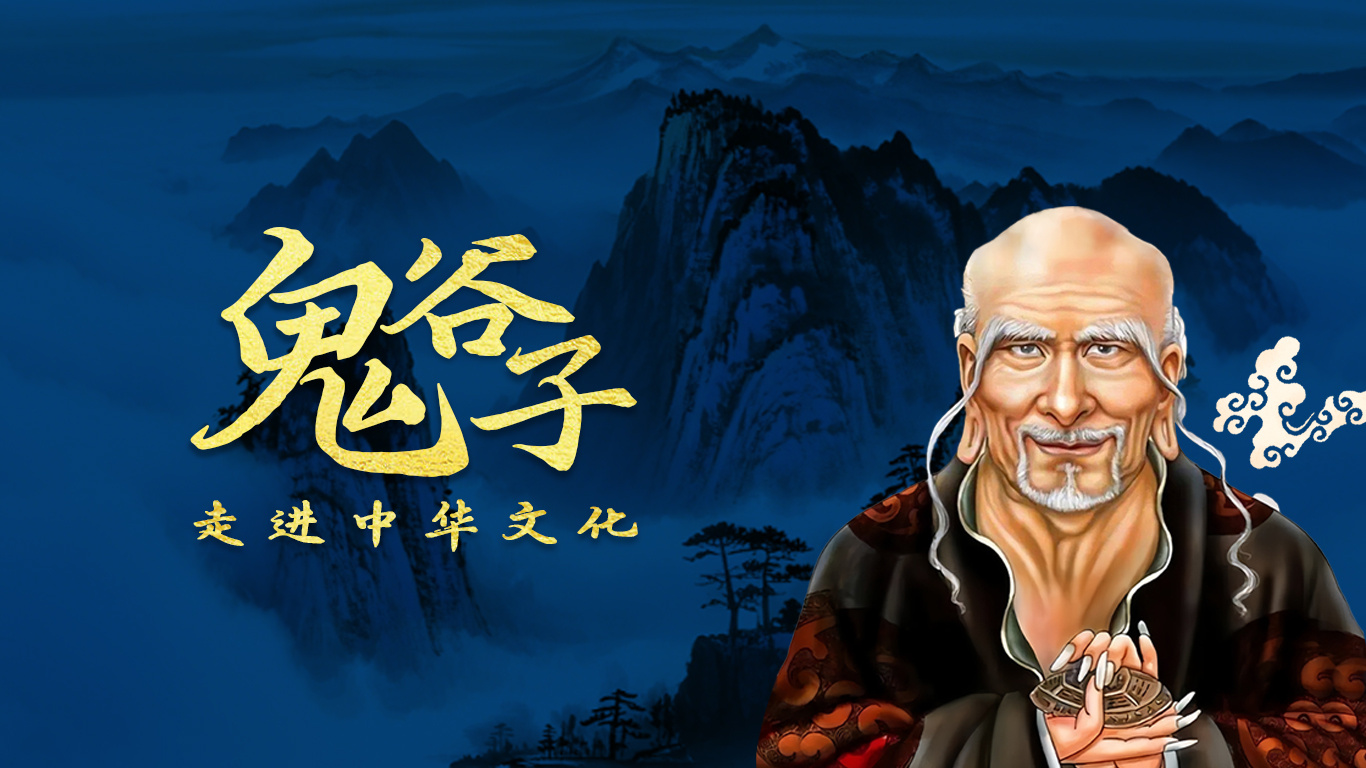 盘点历史上的三位神秘人物，回看他们的传奇事迹