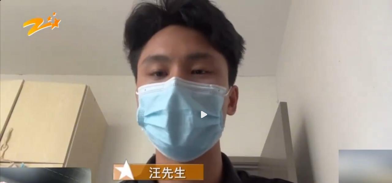 浙江湖州，一男子在五星级饭店吃饭，一共消费了4001元，他查看账单时发现2扎西瓜