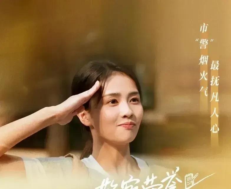 1994年，白鹿出生在江苏常州，本名白梦妍，从江苏联合职业技术学院常州旅游商贸分