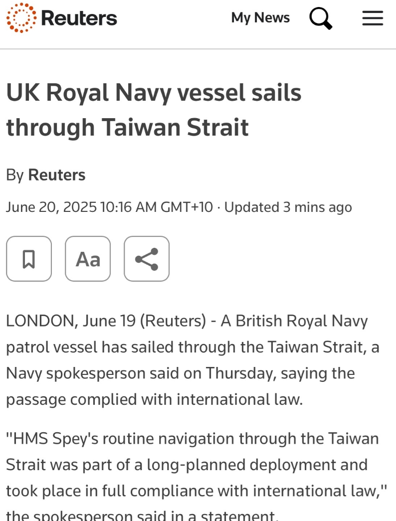 路透社：英方皇家海军巡逻舰驶过台湾海峡！

路透社报道，英国海军发言人礼拜四表示