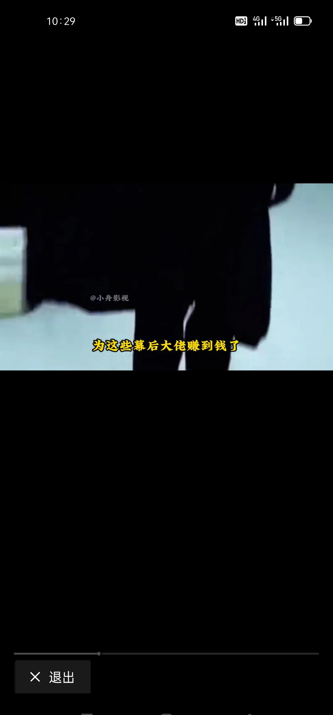 李连杰香港奋斗史











李连杰当年去香港发展，身无分文，举目无亲