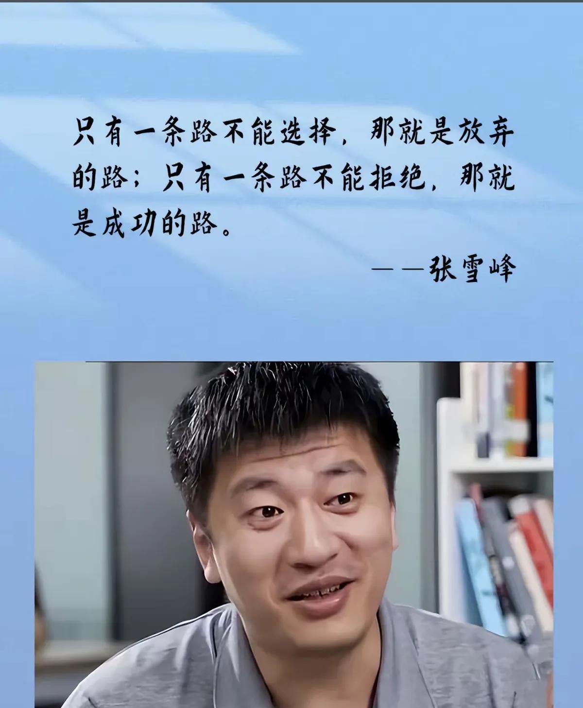 这几天都在研究给侄子报高考志愿，不得不感慨，现在报志愿太难了，不亚于一部悬疑侦探