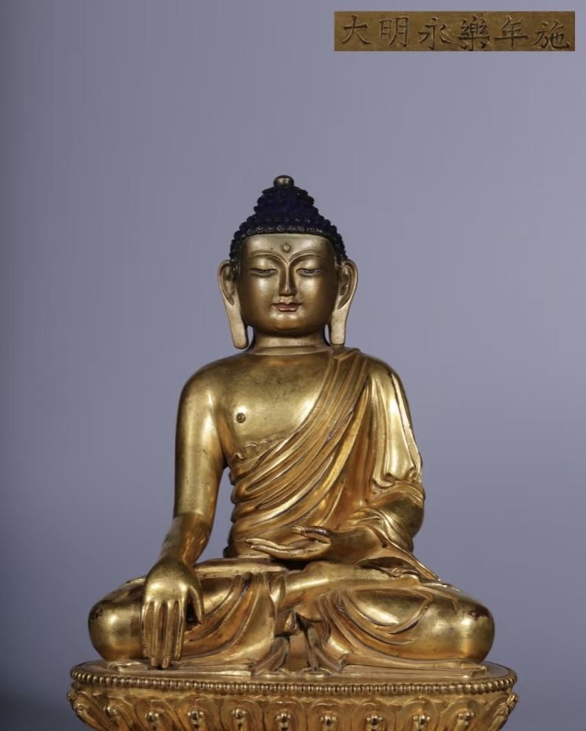 大日如来