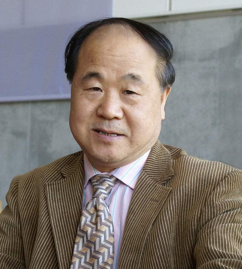 北大教授张沛曾说:“选择歌颂光明还是揭露黑暗，这是浩然与莫言最大的区别！光唱赞歌
