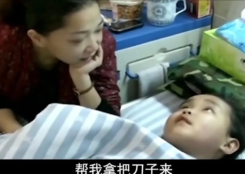 2011年11月，湖北女子周璐察觉身体异样，总是觉得不舒服，于是到医院检查身体，