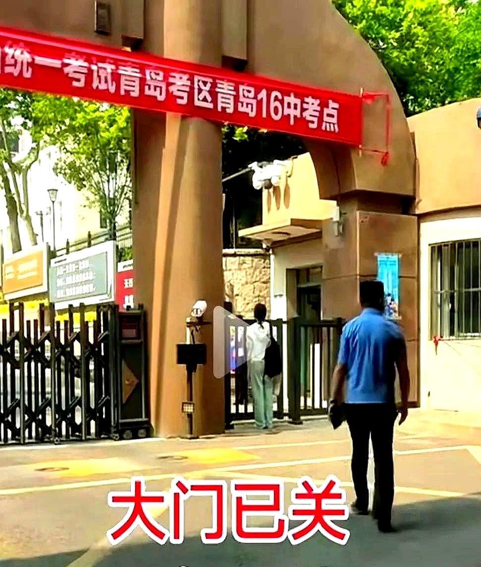 建议明年高考严格执行考场纪律：忘带证件、装备不全、跑错考场、迟到的，直接取消考试