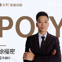 密鉴房产