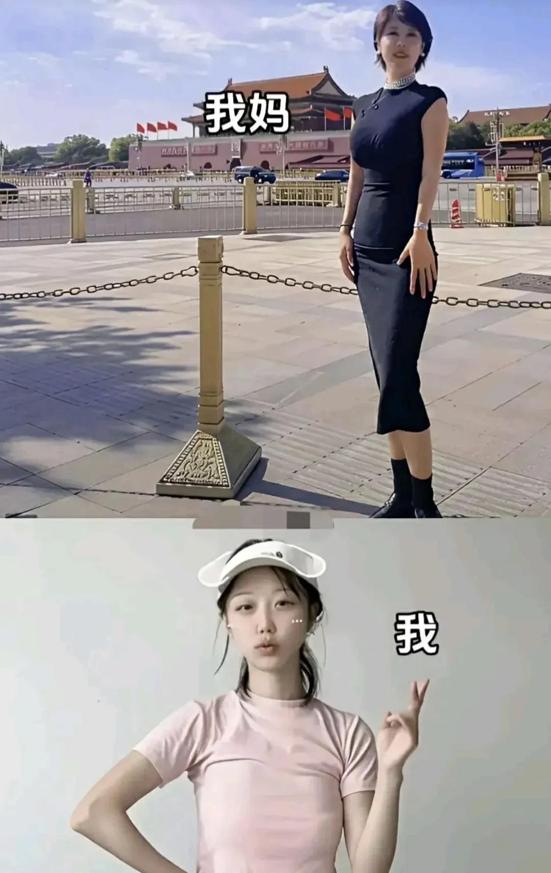 完美避开了你母亲的所有优点[看]