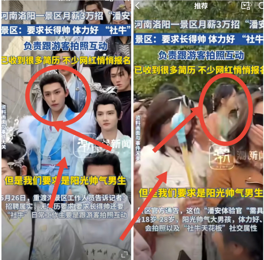 好家伙，这一下子弄的，
帅的和不帅的男人都被干沉默了！
不是因为男人很难找媳妇了