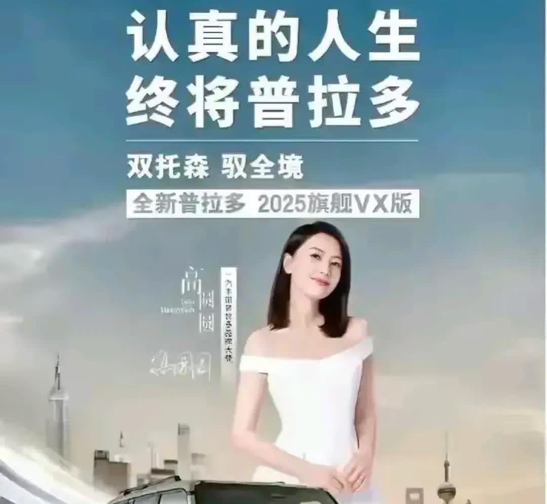 听我一句劝，如果选国产新能源就这样选！
第一梯队：比亚迪、长安、理想
第二梯