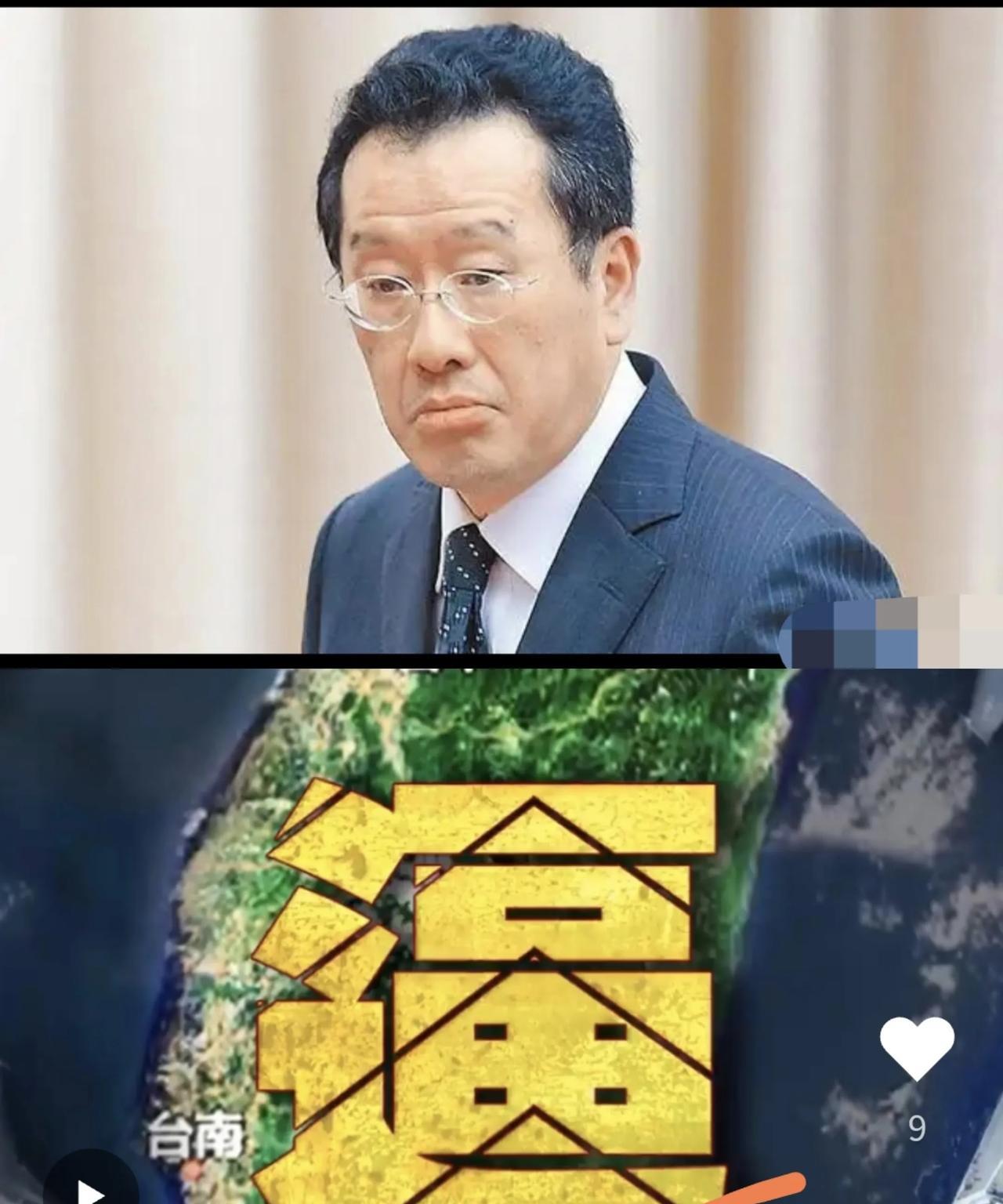 别看湾湾防务部门顾立雄说话支支吾吾，好像被我们气势吓懵了！
但还真不是，他可是推