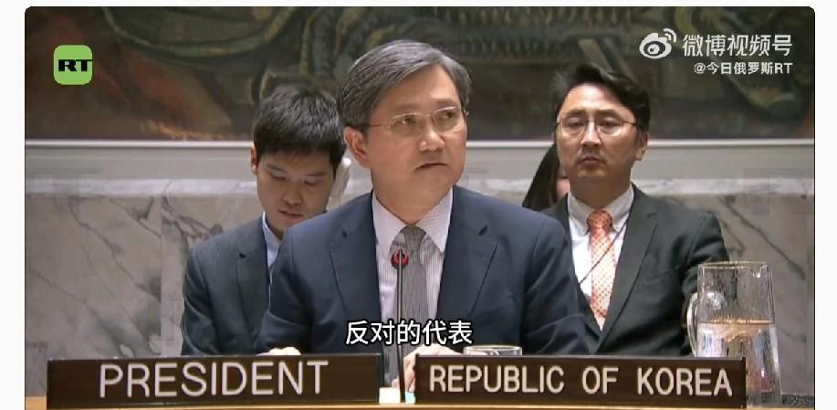 当地时间9月18日，美国在安理会否决了涉加沙停火的决议草案。该决议草案获得15个