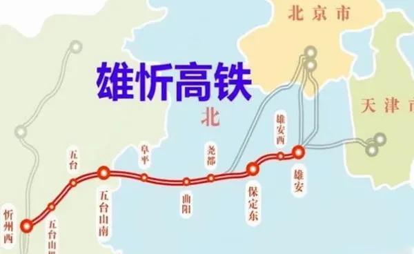保沧城际、R1线有望2028年通车！ 这意味着，便捷的交通网络即将覆盖保定、沧州