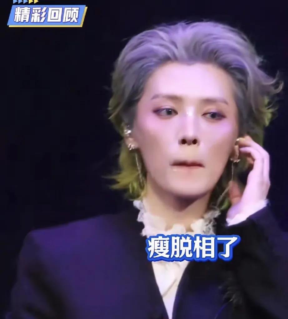 鹿晗瘦脱相了还有人在夸他好帅，鹿晗以后很难在恋爱了，不是因为他瘦了，也不是因为他