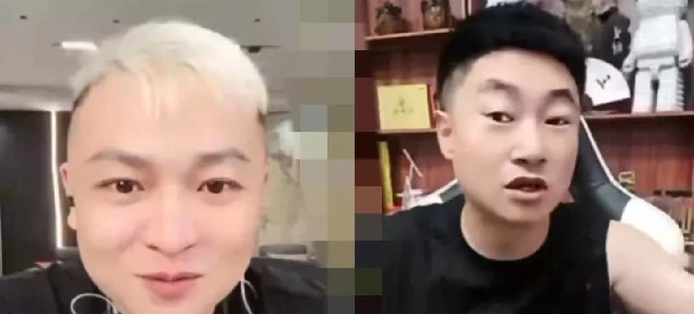 九天急眼怒斥二子爷：不能处拉倒！

                    