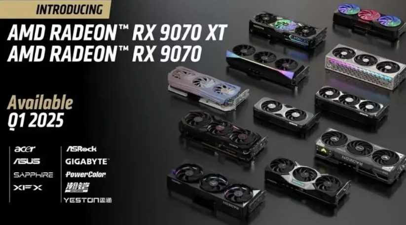 惊！9070XT正式公布售价！4999RMB

今日，AMD正式公布9070和9