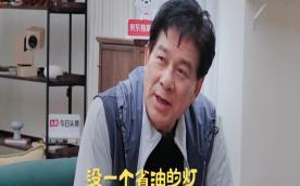 朱时茂与于谦聊剧本创作中的“打磨”过程
在《一茶两座》中，朱时茂与于谦在聊天的过