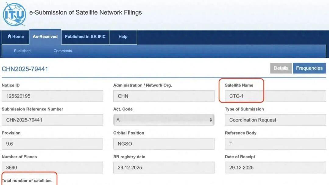 20.3万颗卫星频轨大单递交ITU，国家队出场！