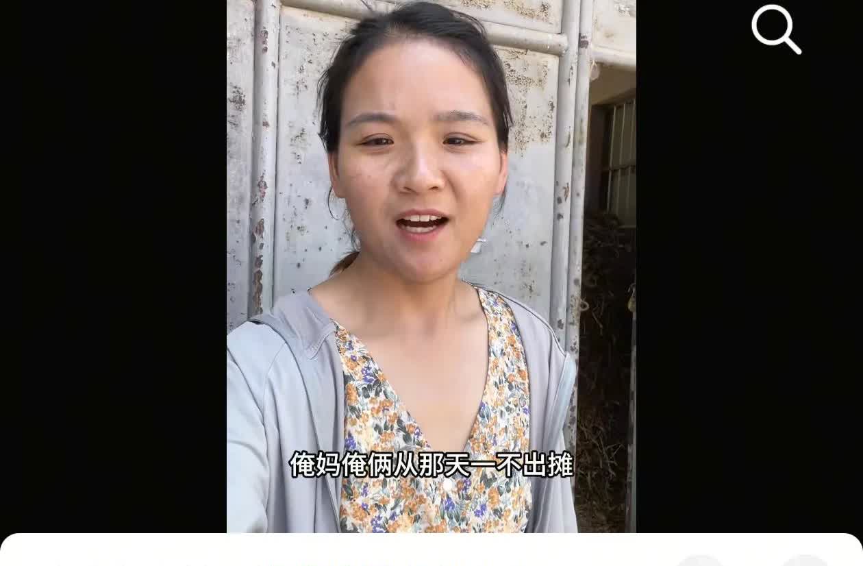 许海燕视频里说自从不去工地卖饭一天也没闲着，中午卖完饭，下午去医院陪护，还陪护了