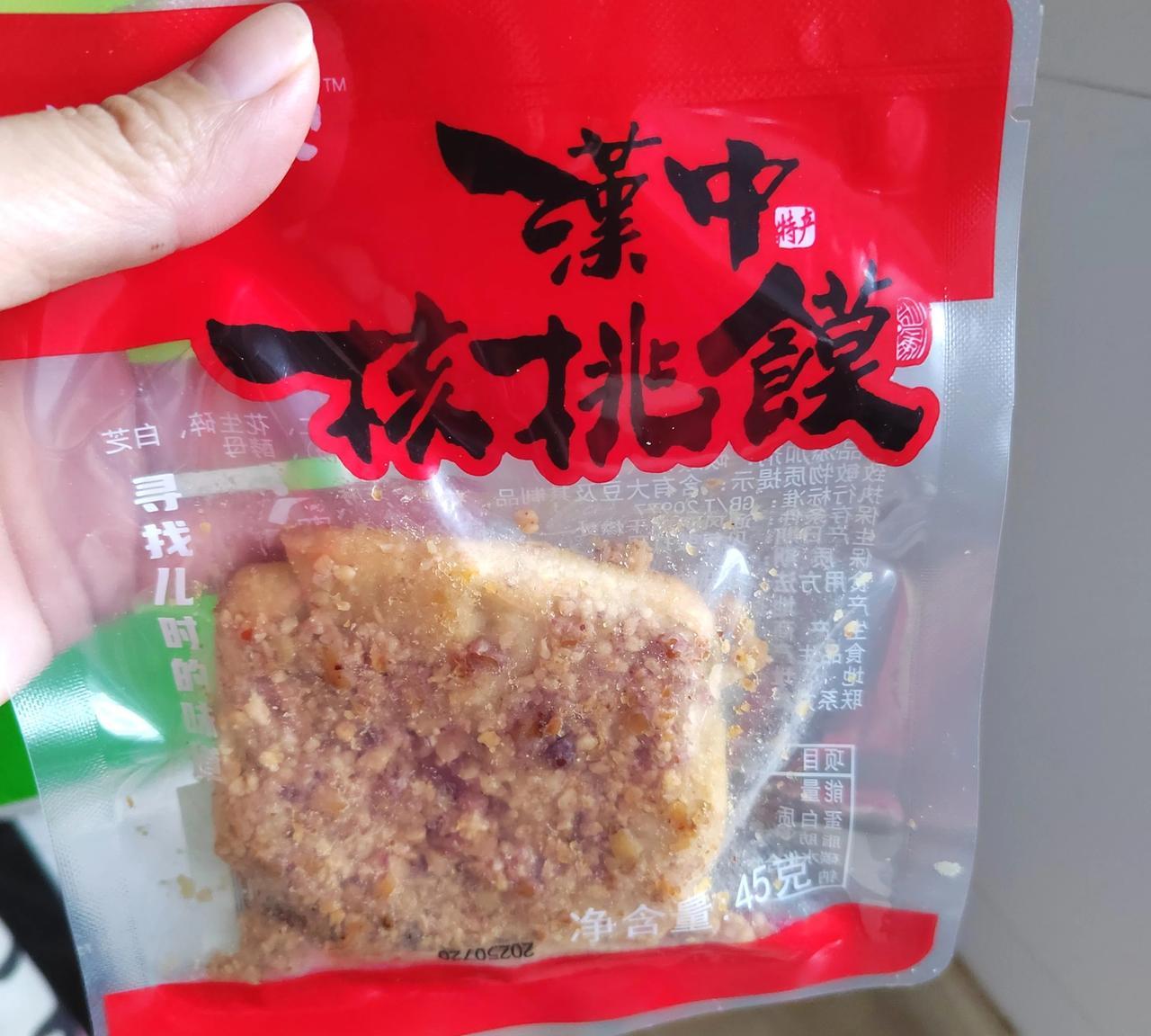 “草”是春天种的，“拔草”发生在夏天。
#晒图记录生活#戳这里，一起领红包>