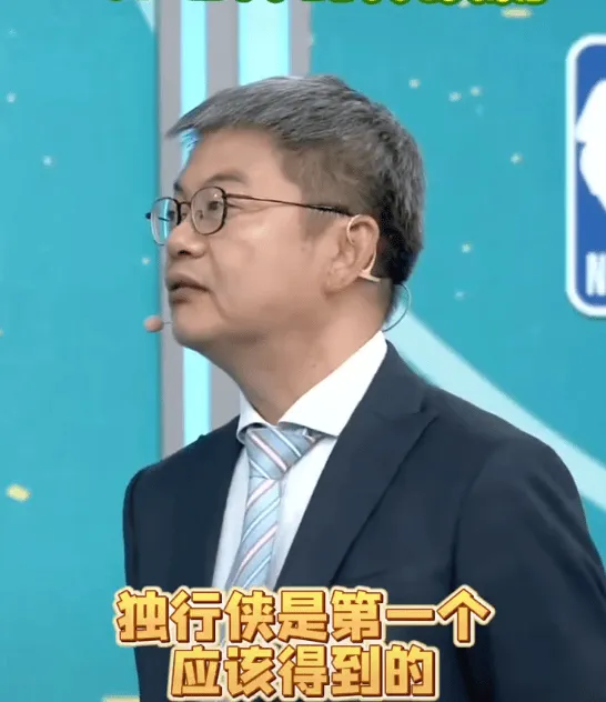 苏群3月预测：独行侠应该拿状元签，贡献出东契奇补偿弗拉格