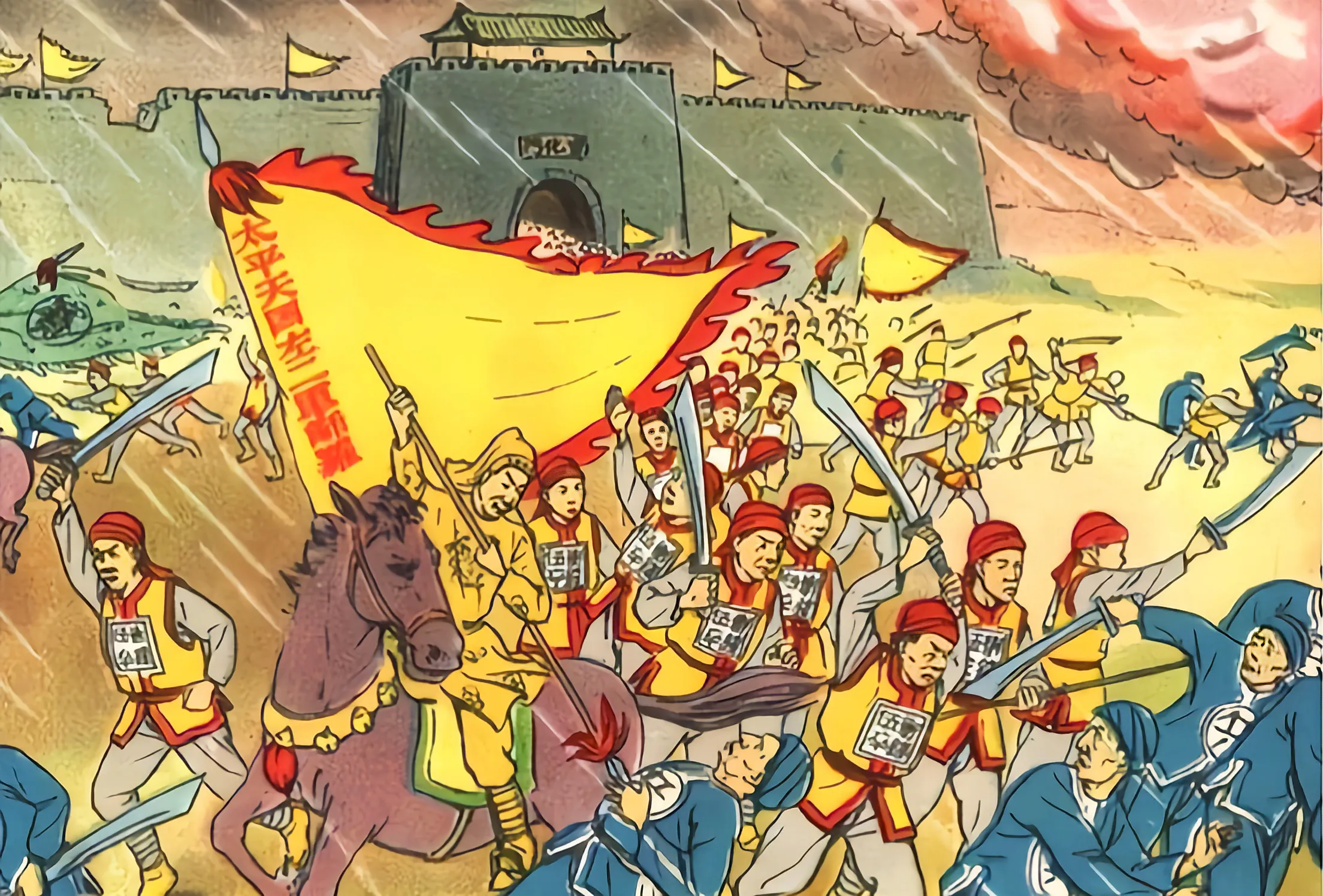 太平天国军队是18世纪之后真正第一个敢于直接正面进攻并且击溃满蒙八旗军的汉人军队