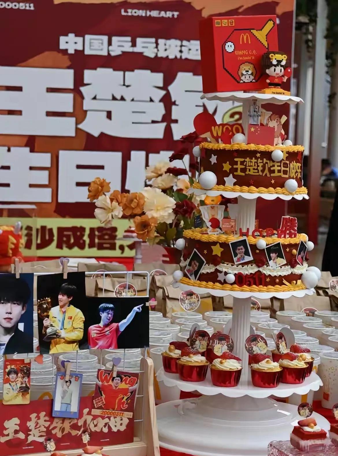 到底该不该这样做？
这些照片是全国各地的王楚钦球迷给他过生日的画面，看着真是令人