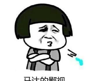 朋友去年做生意亏了，欠了银行一屁股债，他跟亲戚朋友都借了个遍，还把房子卖了，还不