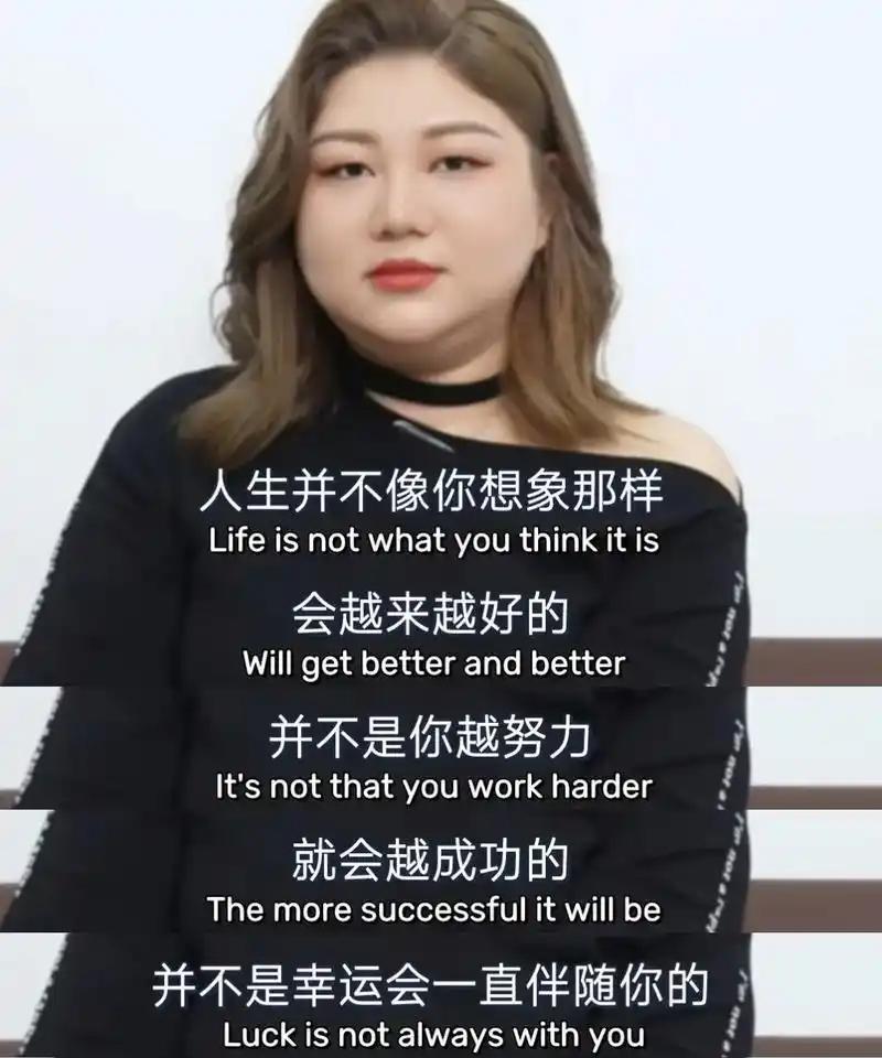 当你压力太大，快要到崩溃边缘的时候，千万不要向别人倾诉，无人问津也好，技不如人也