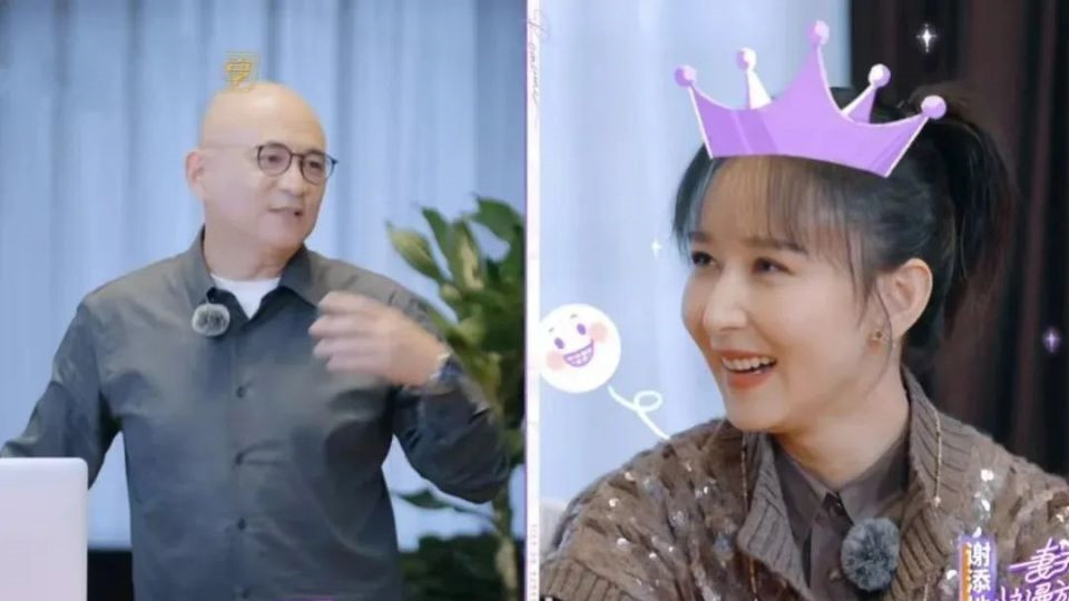 豪门总裁的“卑微”爱情：胡静与朱兆祥的婚姻启示录