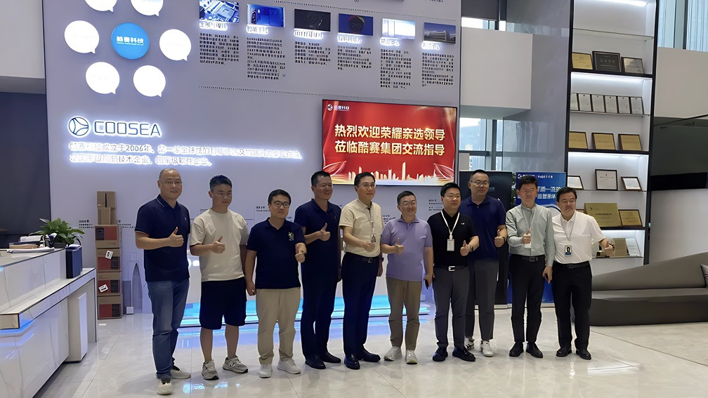酷赛智能中标荣耀AI NAS相框项目，开启战略合作新篇章