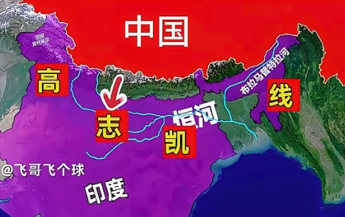 高志凯，应该被委以重任！

“高志凯线”的提出，一个很重要的意义点在于让国家、国