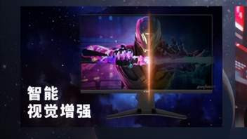 双11微星显示器选购攻略：从电竞神器到颜值白刃，按预算闭眼入