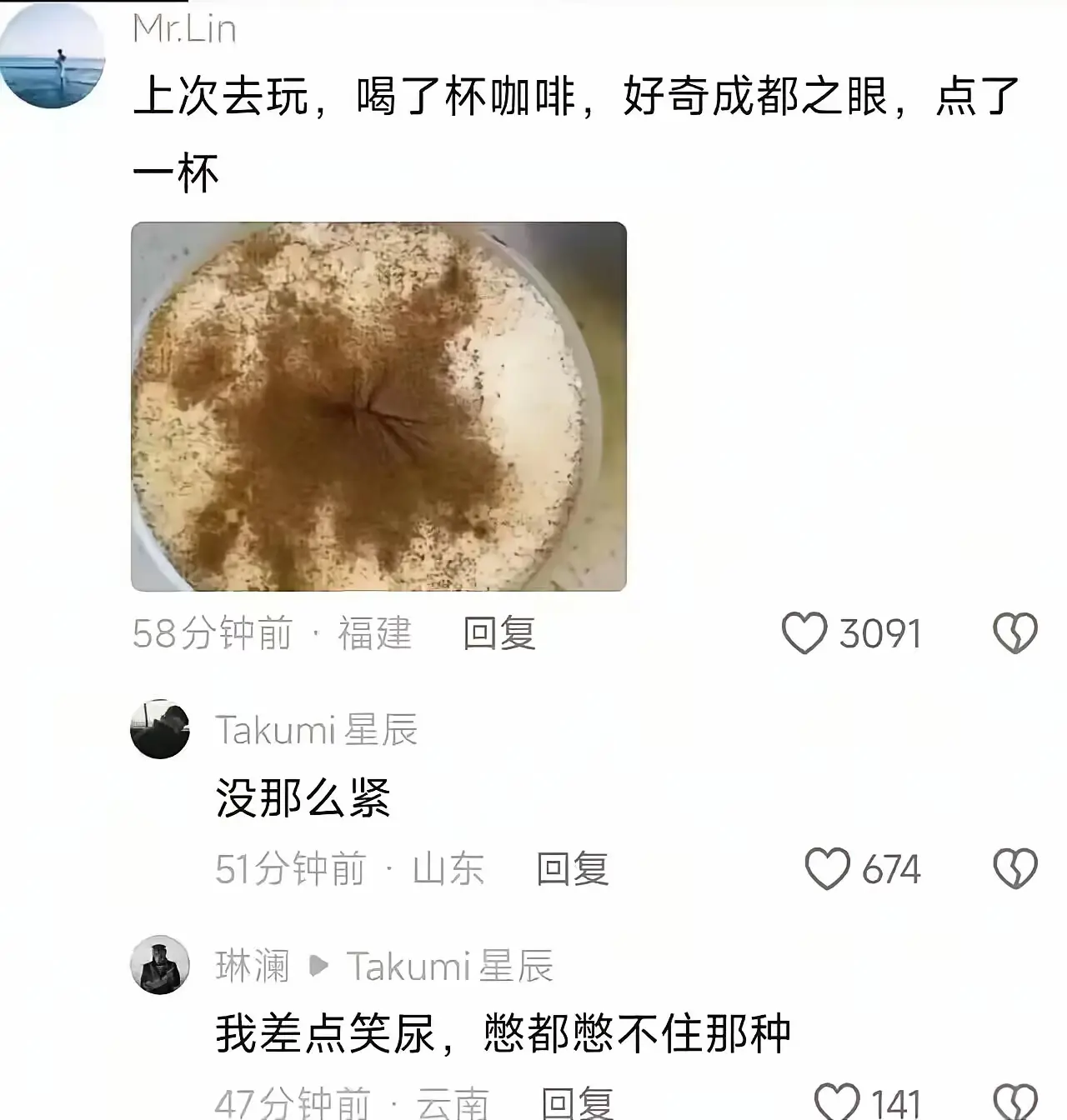 希望下次我不要秒懂！！！