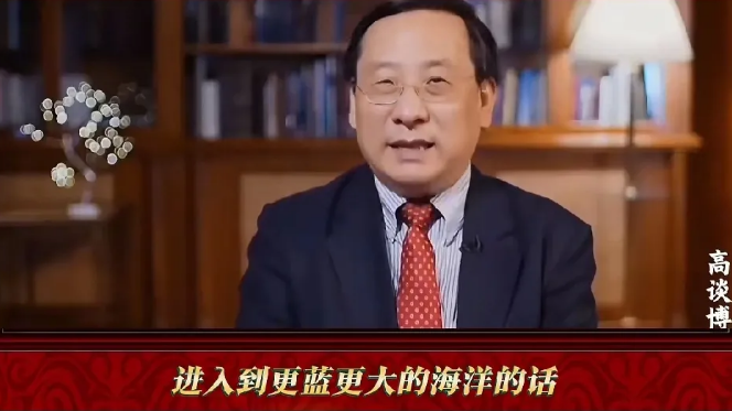 高志凯提出的建议确实在当前的国际形势下具有深远的意义。随着美国在台海南海等区域的