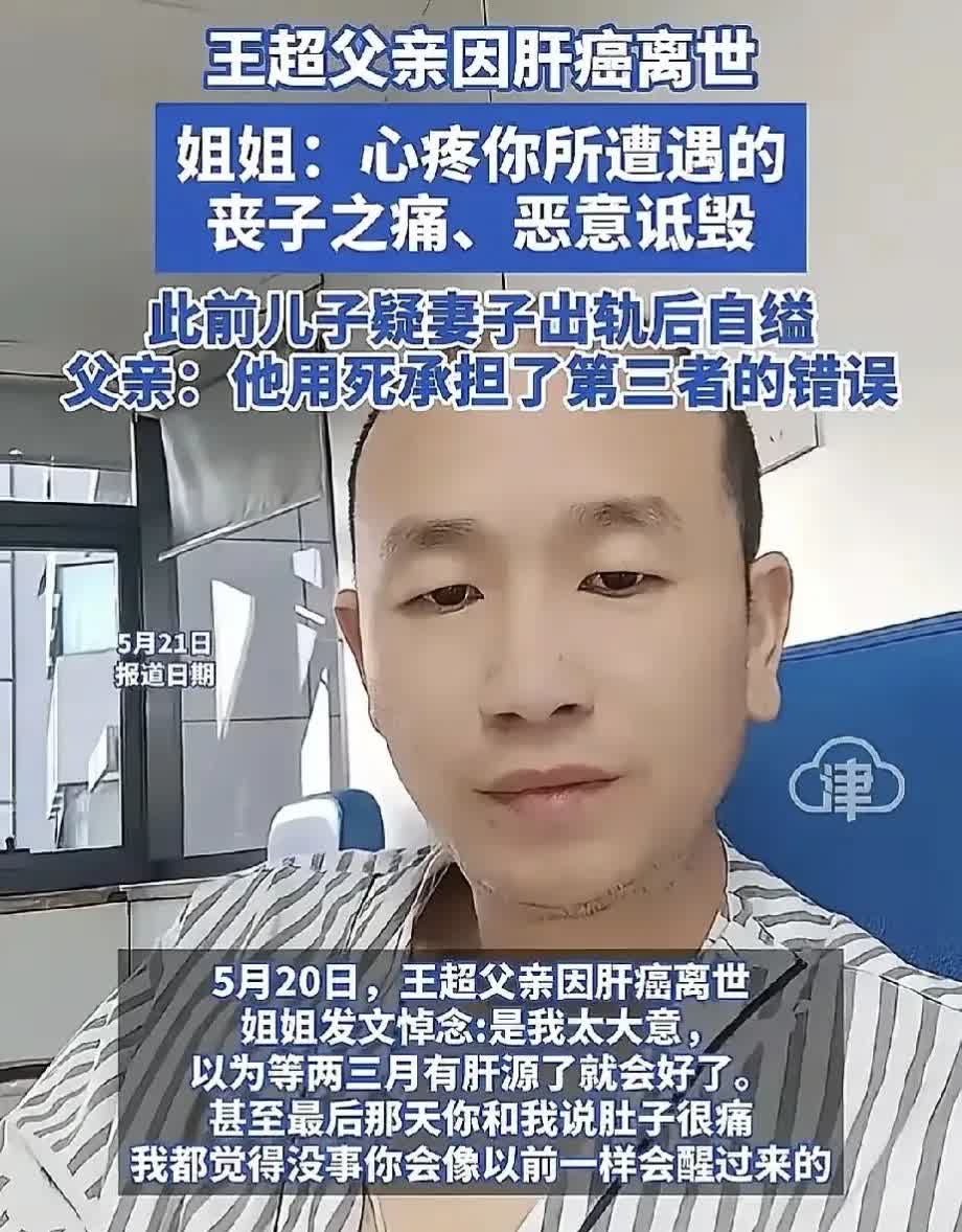 新王闪亮登场了  
王楚钦拿下了三大赛第一个单打冠军  
还是含金量最高的世