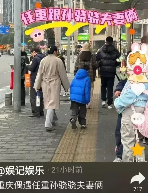 在感情方面堪称“渣男渣女天花板”的任重和孙骁骁，居然传出隐婚生子的消息，这可把吃