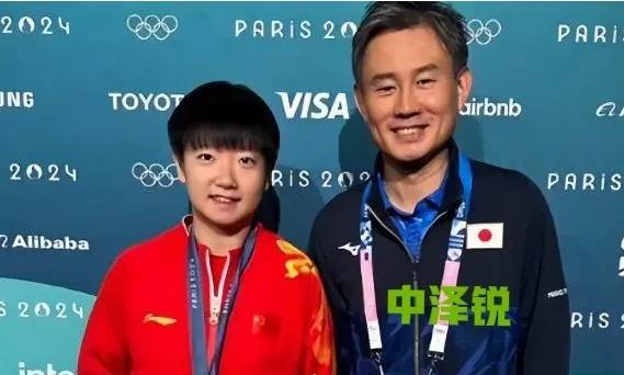 孙颖莎老乡成为日本国家队女子乒乓球主教练。
2025年4月1日，中泽锐已经就任，