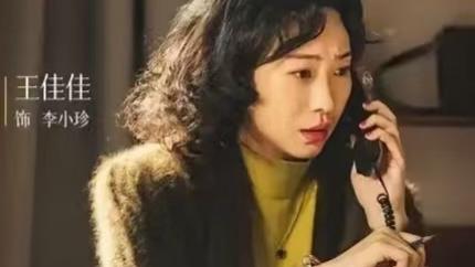 《老舅》：舅妈下线后劲好大，老舅这辈子娶到舅妈这样的女人，真是幸运！