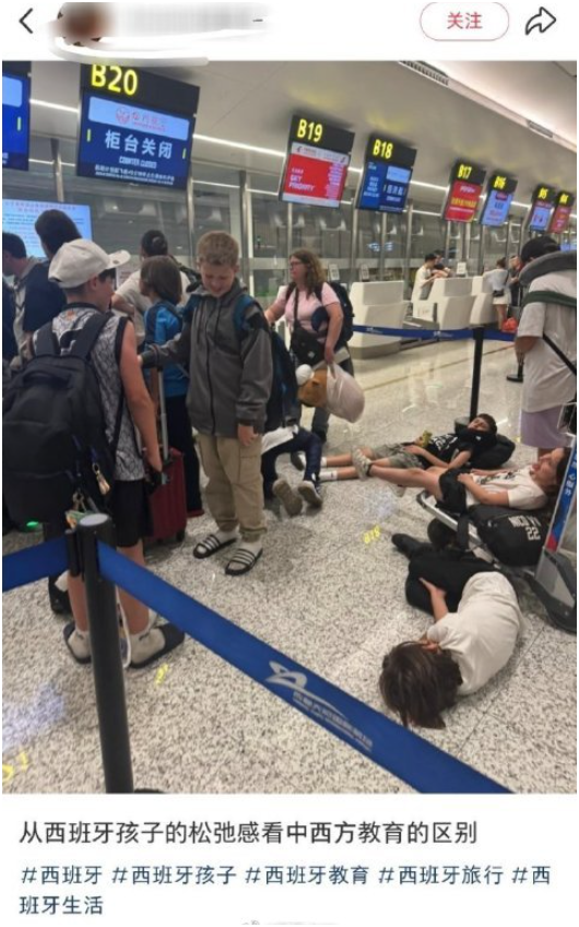 一看是中国人，马上死了亲爹亲娘一样痛哭没教养
一看是外国人，马上有了后爹后娘一样