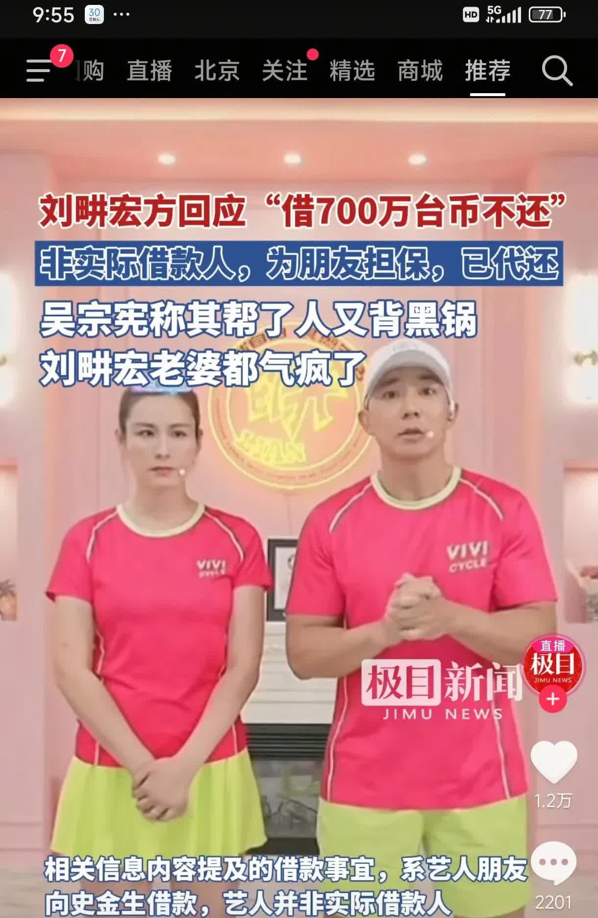 一句话很经典：如果让别人知道了你的存款，那么你的钱就成了别人的备用金。
不借钱