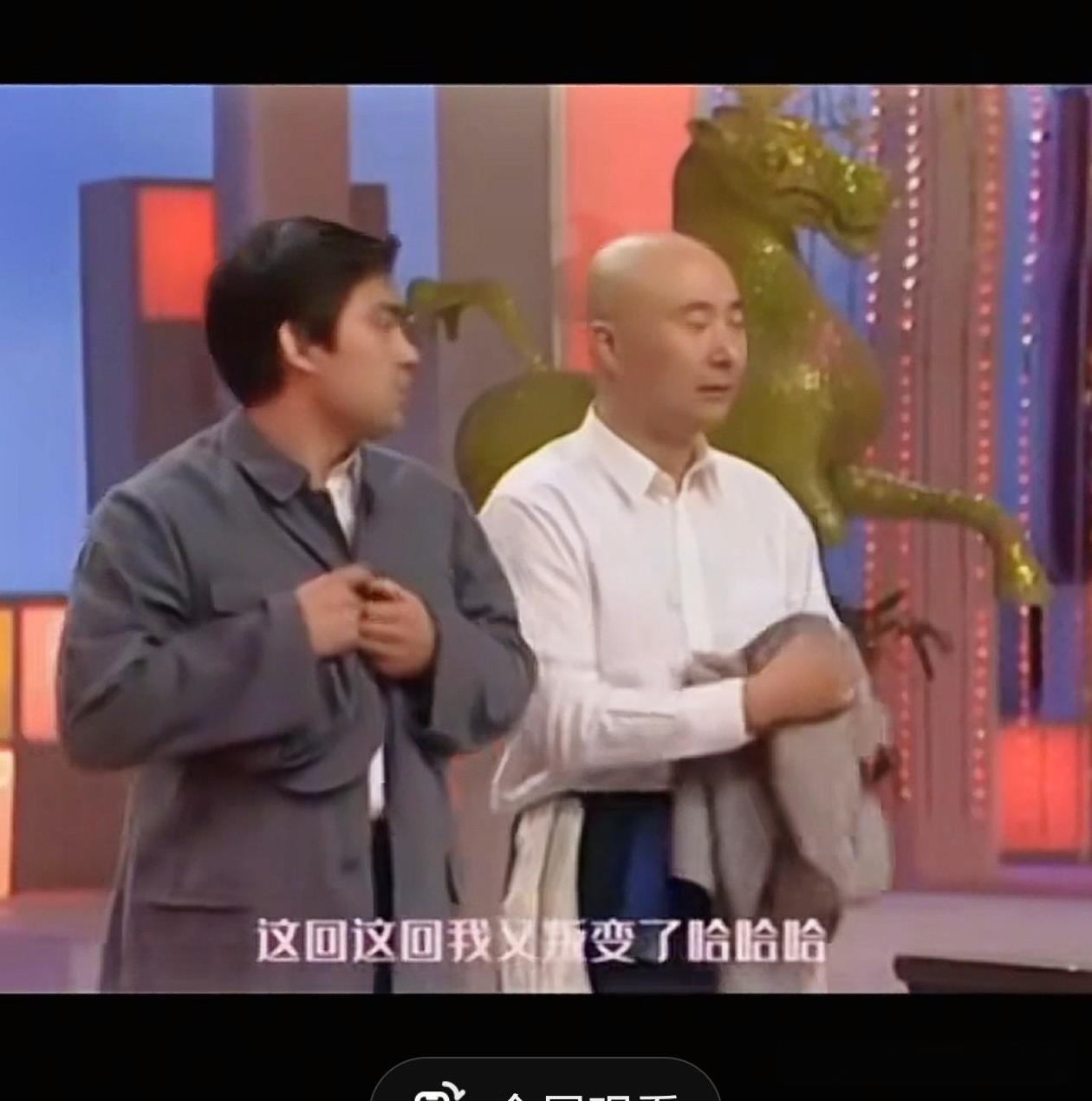 春晚小品天花板！《主角与配角》看N遍仍爆笑
谁的春晚记忆里没有陈佩斯朱时茂？30