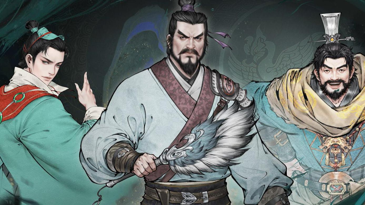 老三国迷心中的精神续作：底蕴厚到离谱的游戏，终于要公测了
