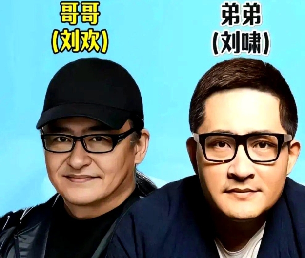 原来是亲兄弟 哥哥与弟弟 明星八卦 娱乐圈

这20位明星居然是亲兄弟！不仔细扒