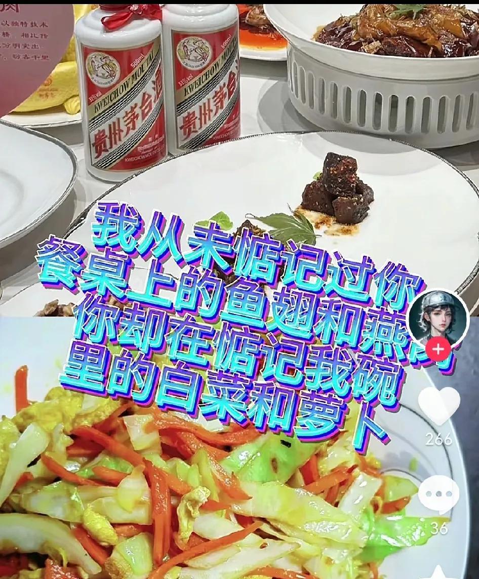 他们的最新文案更新了，国家应该按照文案查人，再从这些人的资金流向倒查其背后的上线