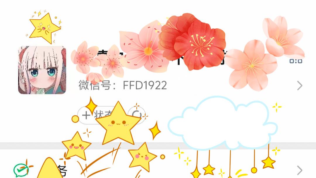 重生98：先帮美女书记压压惊沈雁冰：“滚出来，不然老娘踹门了！”丈母娘胡慧美冰冷的声音将江建忠的思绪