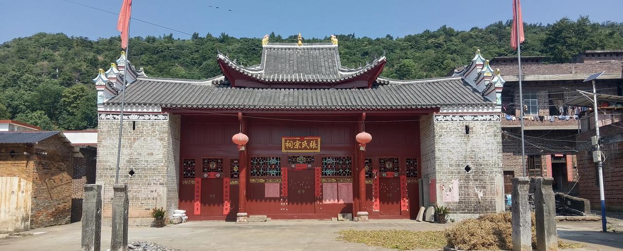 湖南宁远大阳洞张家：张氏宗祠
（肖勇军  拍摄）