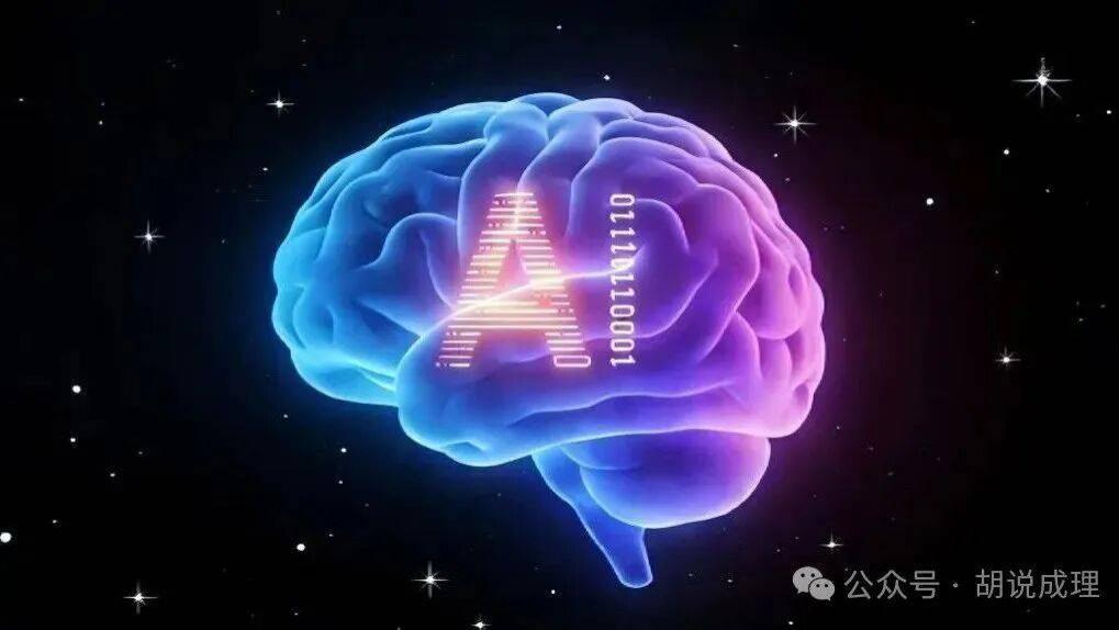 百度的价值冰山：从隐性到显性的“核聚变”