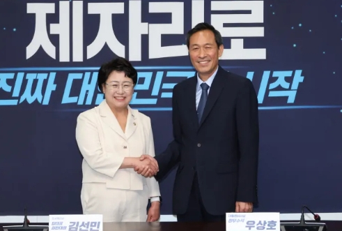 祖国革新党暗示“曹国特赦”必要性，青瓦台秘书表示同情

6月11日，韩国总统府政