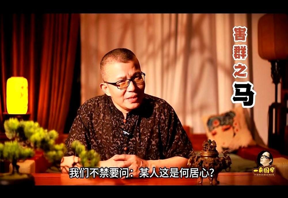 看到何逸舟和张大马起内讧，别说稻迷了，就算是一名普通路人，都感到非常痛心。
刀郎